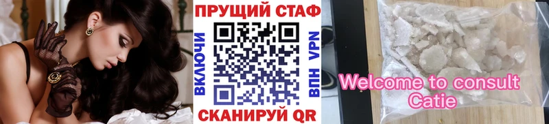 Цена Тихвин Кетамин  Галлюциногенные грибы  ГАШИШ  А ПВП  Мефедрон  Амфетамин 