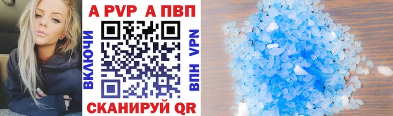 MEGA ссылка  Тихвин  А ПВП СК  продажа наркотиков 