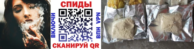 хочу наркоту Тихвин БУТИРАТ GHB