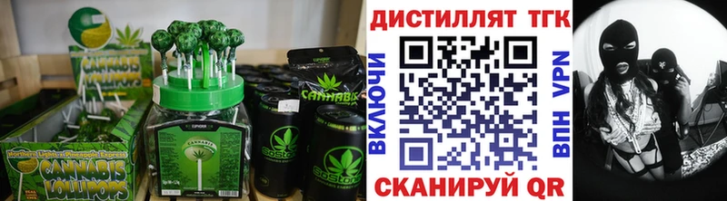 Canna-Cookies конопля  сколько стоит  Тихвин 