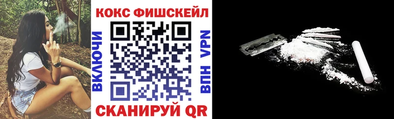 КОКАИН Перу  Тихвин 