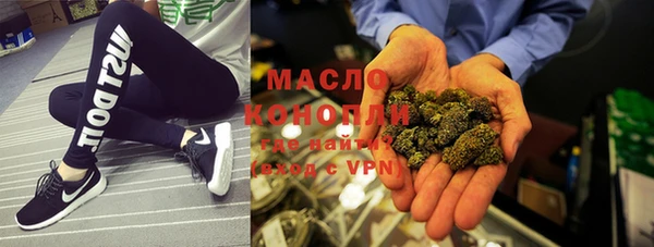 прущая мука Аркадак
