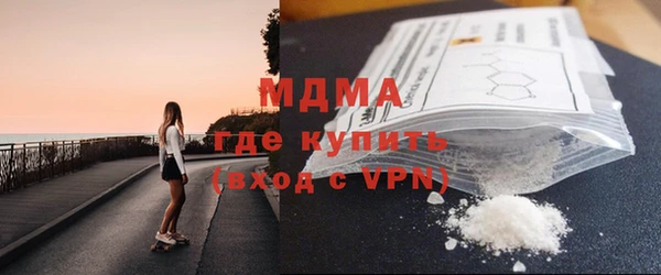 мет Алексеевка