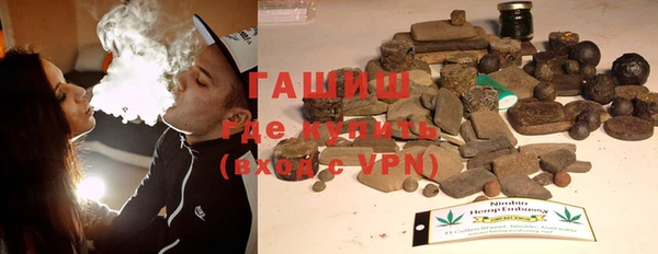 кокаин премиум Алзамай