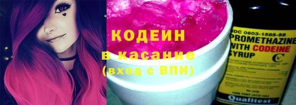 кокаин премиум Алзамай