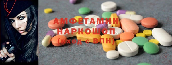 соль курить ск Алексин