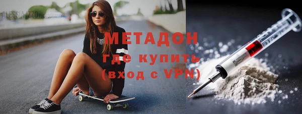 мет Алексеевка