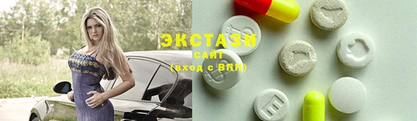 кокаин премиум Алзамай