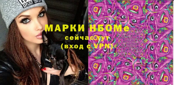 мет Алексеевка