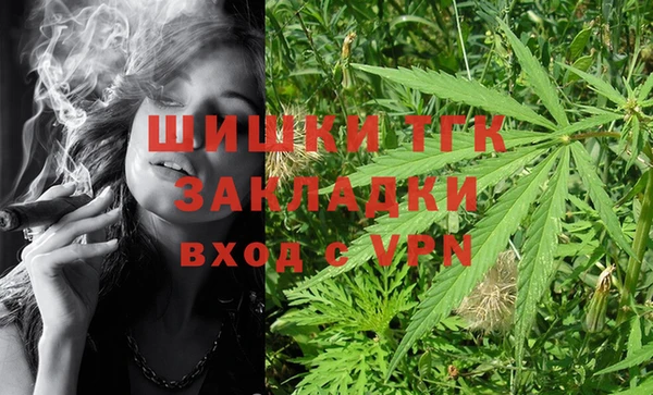 мет Алексеевка
