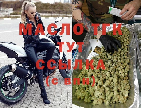 jwh Зеленокумск