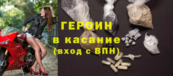 кокаин премиум Алзамай