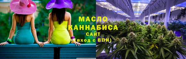 соль курить ск Алексин