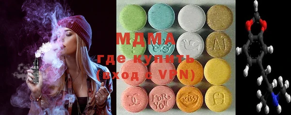 соль курить ск Алексин