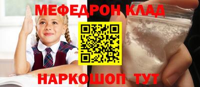 не бодяженный Магнитогорск
