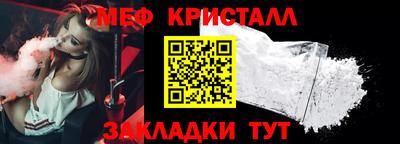 PSILOCYBIN Свободный