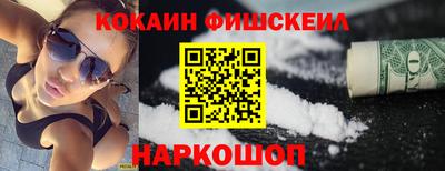 PSILOCYBIN Свободный