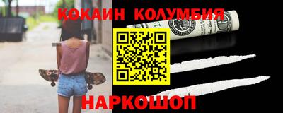 PSILOCYBIN Свободный
