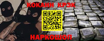 PSILOCYBIN Свободный