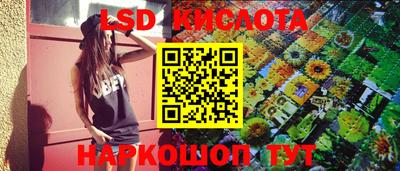 дурь Майкоп