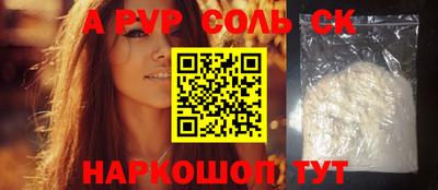 PSILOCYBIN Свободный
