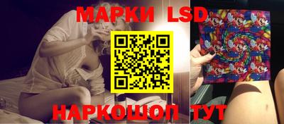 PSILOCYBIN Свободный