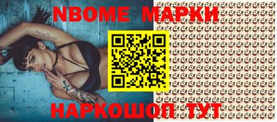 PSILOCYBIN Свободный