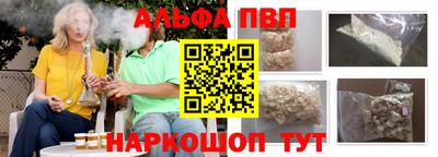 PSILOCYBIN Свободный