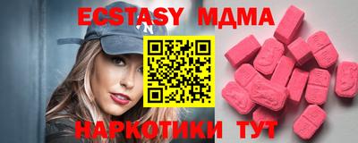 PSILOCYBIN Свободный