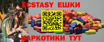PSILOCYBIN Свободный
