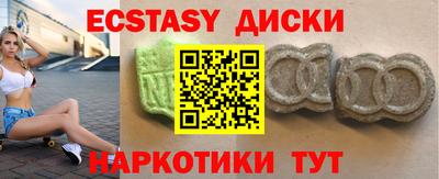 PSILOCYBIN Свободный