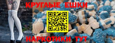 PSILOCYBIN Свободный
