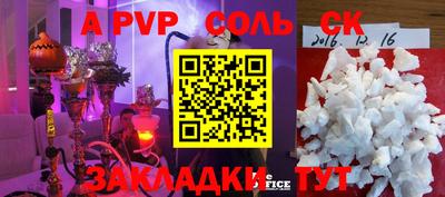 PSILOCYBIN Свободный