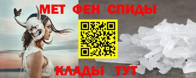 трава Северобайкальск