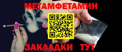 PSILOCYBIN Свободный