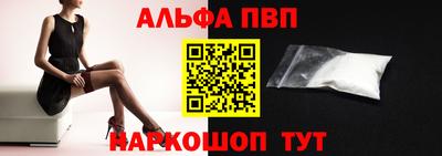PSILOCYBIN Свободный