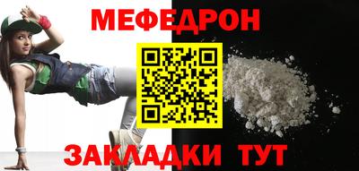PSILOCYBIN Свободный