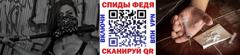 наркотики  Тихвин  Первитин пудра 