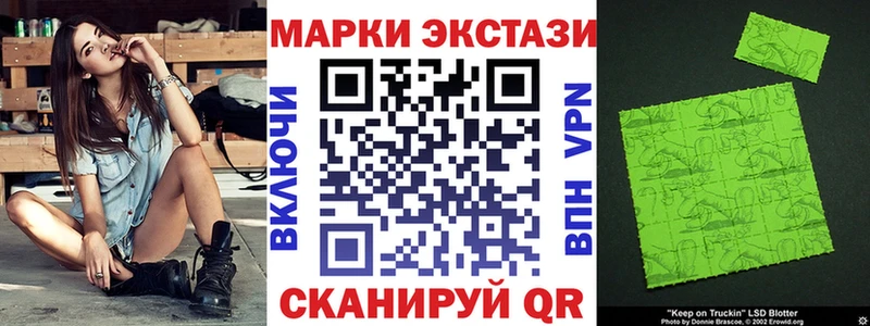 MEGA ССЫЛКА  наркотики  Тихвин  Марки 25I-NBOMe 1500мкг 