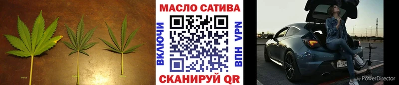 Дистиллят ТГК вейп с тгк  хочу наркоту  Тихвин 