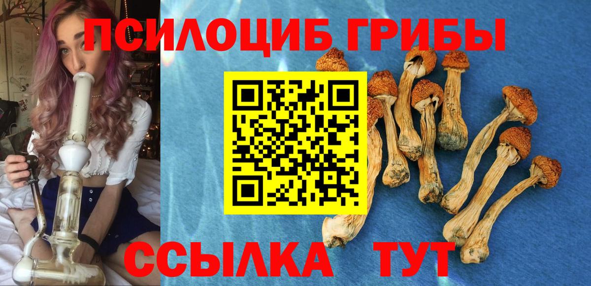 Alpha PVP Тихвин