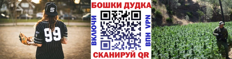 блэк спрут вход Тихвин Марихуана MAZAR